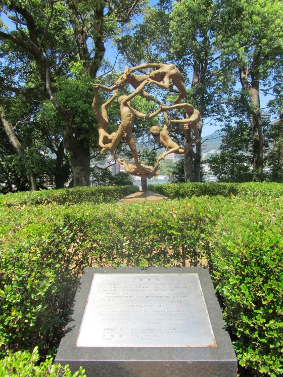 Statue at the Peace Park