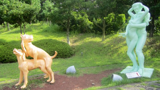 "A Dog Always Follows His Master"