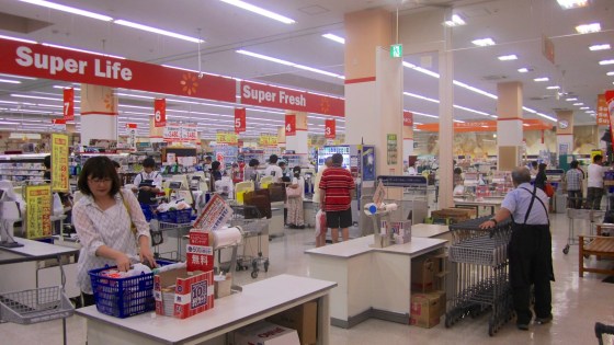 Supermarket in Sapporo