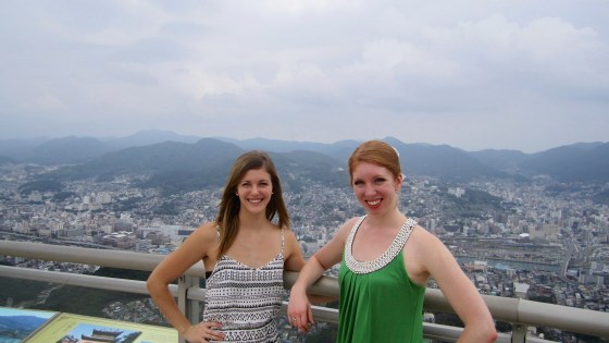 On the Observation Deck