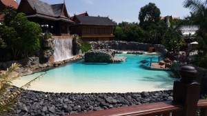 Entrance of the Park